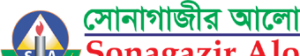cropped-cropped-Main-Logo-2-2.png