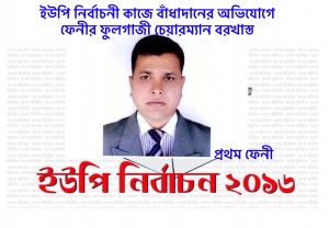 Processed with MOLDIV