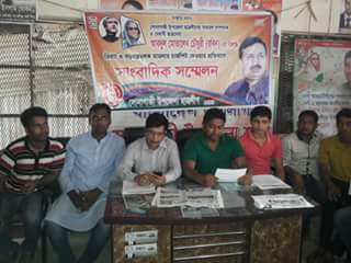 12963369_1707287129546826_7196589294979609396_n