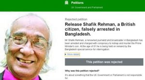 FB_IMG_1461471041822