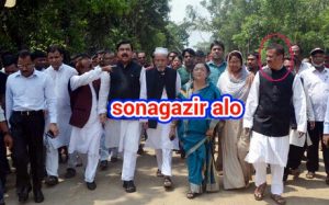 Feni-Nou-Montry-Sazan-Kan-01-picsay