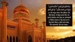 2016_08_05_10_35_34_3BF9O9yGnDnzn5wjQ0kq5PaLwAyFNs_original