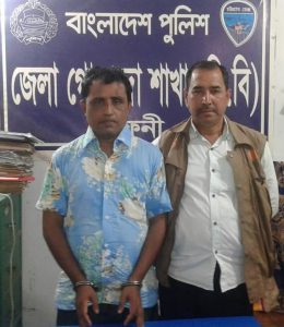 FB_IMG_1470386577276