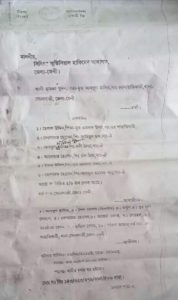 FB_IMG_1470568663995