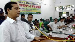 FB_IMG_1471166142795