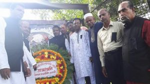 FB_IMG_1471234651191