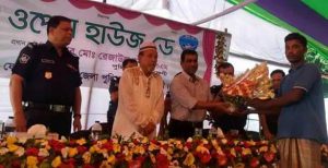 FB_IMG_1471880019360