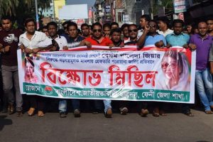 FB_IMG_1472130096451