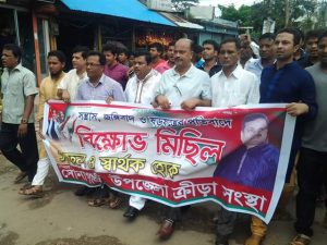 FB_IMG_1472536763607