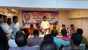 received_1015210121931840