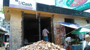 received_980655148710260