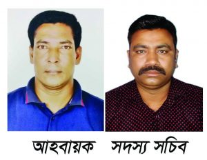 district-truck-workers-union-pic