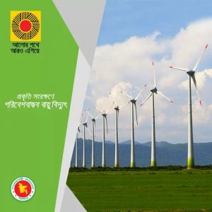 fb_img_1473169313037