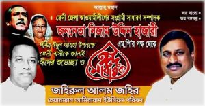 fb_img_1473685724497