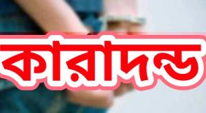 fb_img_1474289724803-picsay