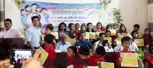 fb_img_1474517805010