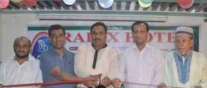 received_1092593087490753