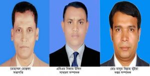 received_1767552816852002