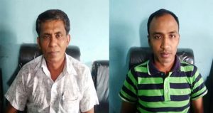 received_531818910335841