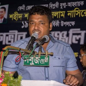 received_869815969786513