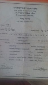 fb_img_1475691626876