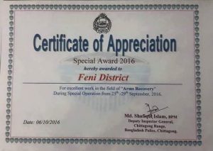 fb_img_1475900793245