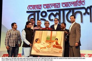 fb_img_1476815964740