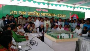 fb_img_1476958844911