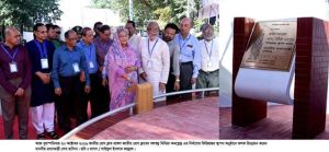 fb_img_1476969511102