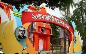 fb_img_1477154049501