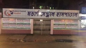 fb_img_1477840970063