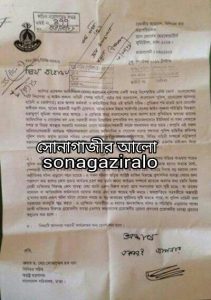 picsay-1476362747528