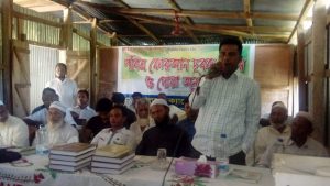 received_1006464789483038