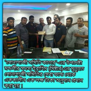 received_1776518029282647