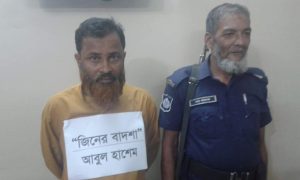 received_622874501232120