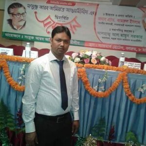 received_931417643658523