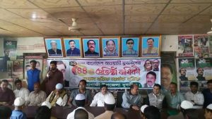 fb_img_1478843730290