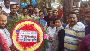 fb_img_1478846842403