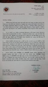 fb_img_1479217528685