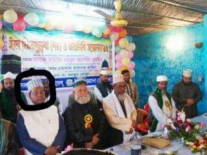 received_1077044662404641