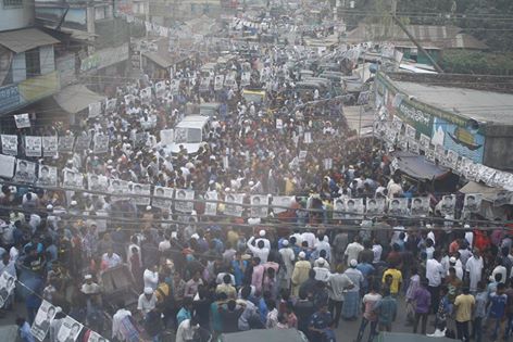 সোনাগাজীতে প্রায় ৪’শ মনোনয়ন ফরম বিতরণ করেছে আ’লীগ