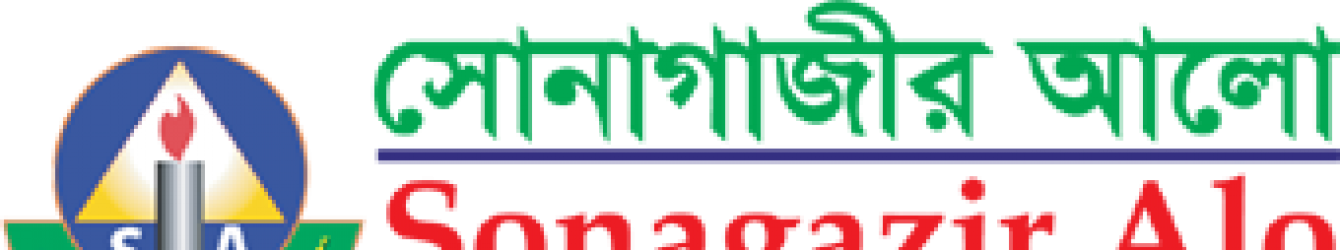 সোনাগাজীতে শ্লীলতাহানির অভিযোগে আ’লীগ নেতা গ্রেফতার