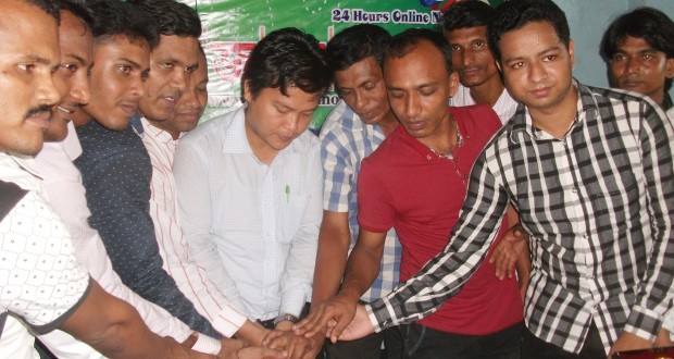 ফেনীর সোনাগাজীতে আজকের সময় এর ৩য় বর্ষপূর্তি পালিত