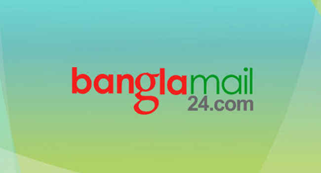 প্রসঙ্গ- বাংলামেইল,সরকারেরর বিপক্ষে থাকলে ভালো,পক্ষে থাকলে যত সমস্য!