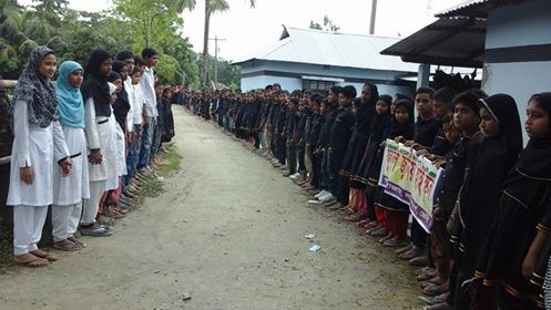 দাগনভূঞার গজারিয়ায় ফুলকলি’র শিক্ষার্থীদের সন্ত্রাস ও জঙ্গী বিরোধী মানববন্ধন