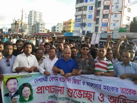 ভিপি জয়নালকে উপদেষ্টা করায় ফেনীতে ছাত্রদলের আনন্দ মিছিল