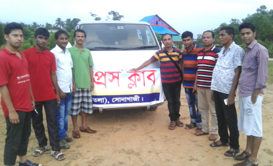 খাগড়াছড়িতে সোনাগাজী প্রেসক্লাবের অানন্দ ভ্রমন