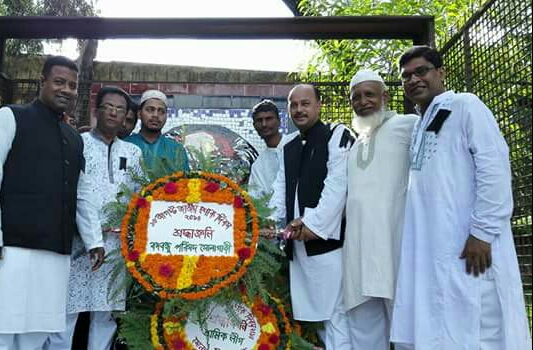 সোনাগাজীতে যথাযোগ্য মর্যাদায় জাতীয় শোক দিবস পালিত