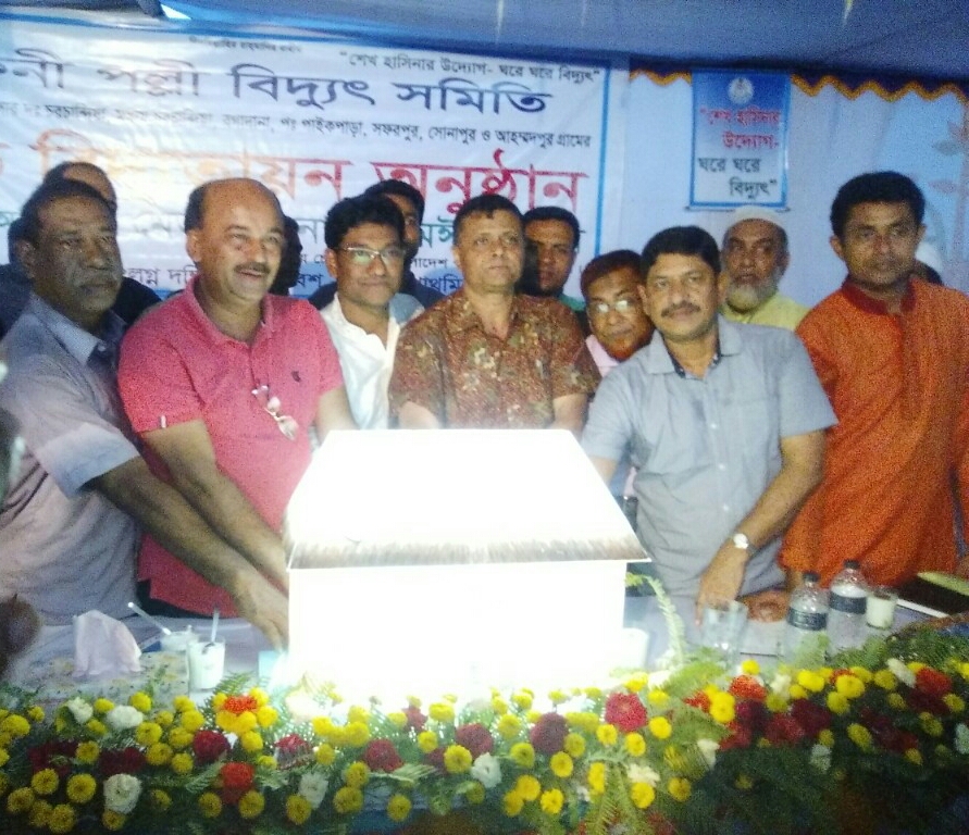 সেপ্টেম্বরের মধ্যে সোনাগাজী পৌরসভায় শতভাগ বিদ্যুতায়ন হবে