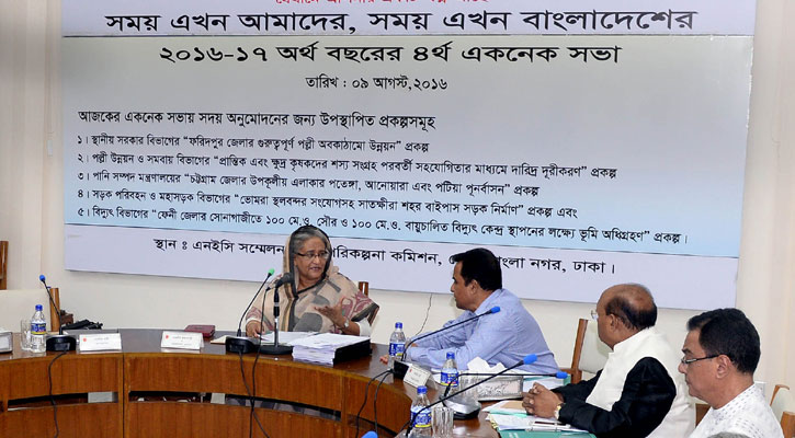 সোনাগাজীর চরাঞ্চলে সৌর বিদ্যুৎ কেন্দ্র প্রকল্পের চূড়ান্ত অনুমোদন